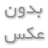 اشکالات متداول در استفاده از شیرآلات صنعتی چدنی در صنایع